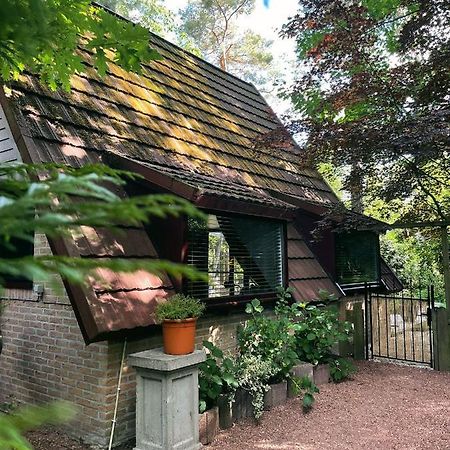 Mimi'S Natuurhuisje ลานาเคน ภายนอก รูปภาพ